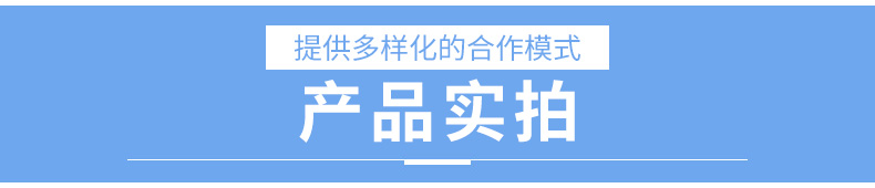 k8凯发(中国)-首页登录_产品6246