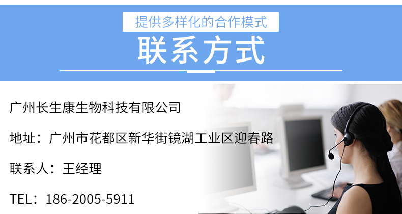 k8凯发(中国)-首页登录_产品516