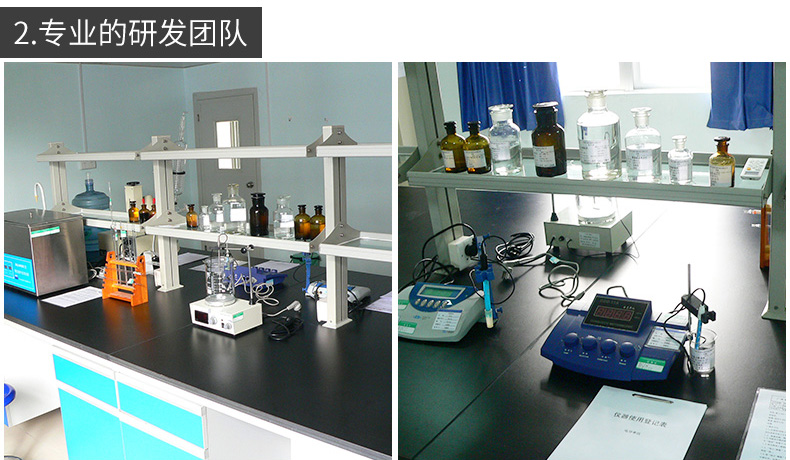 k8凯发(中国)-首页登录_活动7636