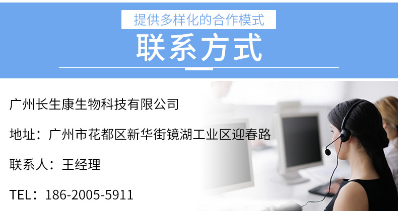 k8凯发(中国)-首页登录_产品3385