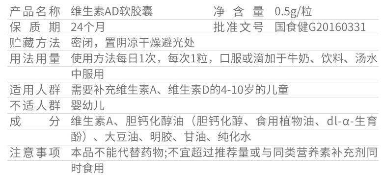 k8凯发(中国)-首页登录_公司6265