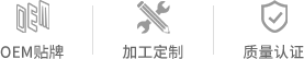 k8凯发(中国)-首页登录_公司284